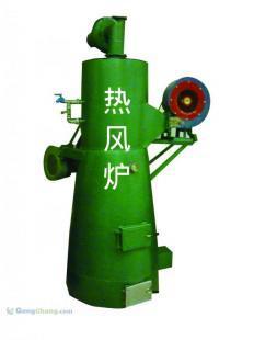 供應山東聊城裕恒采暖公司熱風爐技術轉(zhuǎn)讓 一次投資，終身受益的行業(yè)新機遇