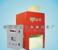 廢舊牙膏皮鋁塑分離技術轉(zhuǎn)讓及二手設備供應——世界工廠網(wǎng)中國產(chǎn)品信息庫