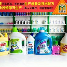 寬城立潔日用品廠 跨界創(chuàng)新，聚焦食用農(nóng)產(chǎn)品研發(fā)新領(lǐng)域