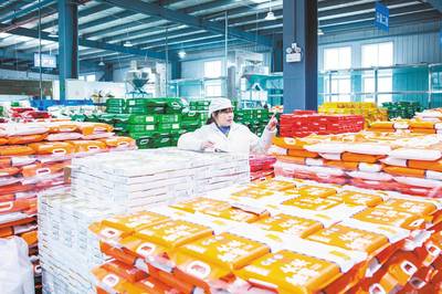 胡超文州委書記調(diào)研硒糧集團(tuán) 推進(jìn)“三生融合”，引領(lǐng)食用農(nóng)產(chǎn)品研發(fā)新篇章